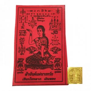 Bùa Mẹ Ngoắc Thái Lan - Tài Lộc, May Mắn, Bình An